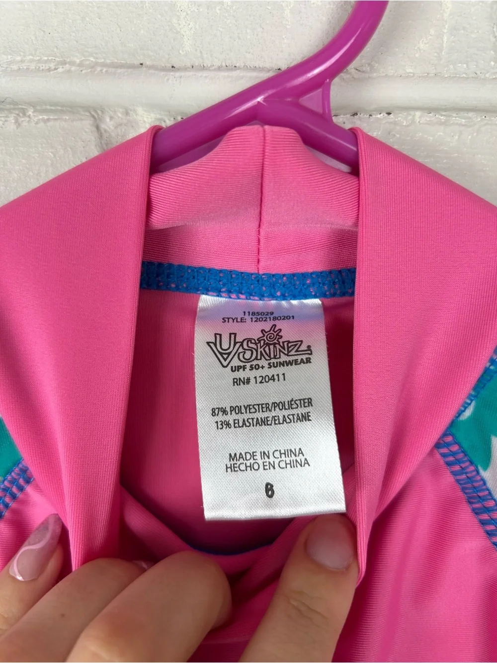 UV Skinz Girls Short Sleeve Sun & Swim Protection Top Size 6